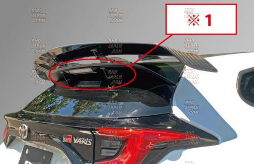 Sard LSR Carbon Wing Twill Weave Urethane Coating - GR Yaris